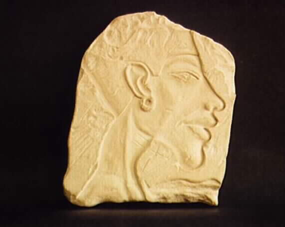Akhenaten